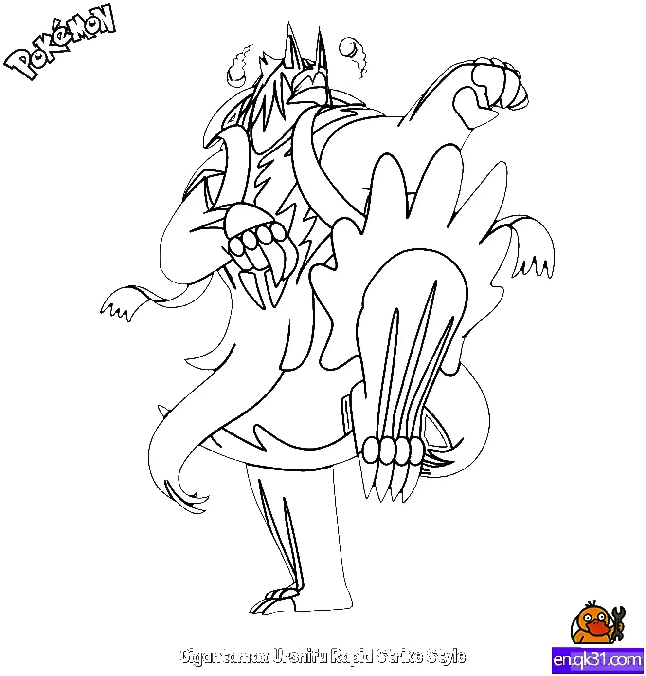 武道熊师 连击流／超极巨化简笔画 - 免费可打印宝可梦简笔画简笔画涂色画 – 为儿童和成人提供的免费可打印简笔画涂色画